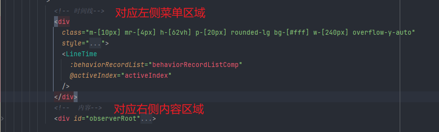 组件封装