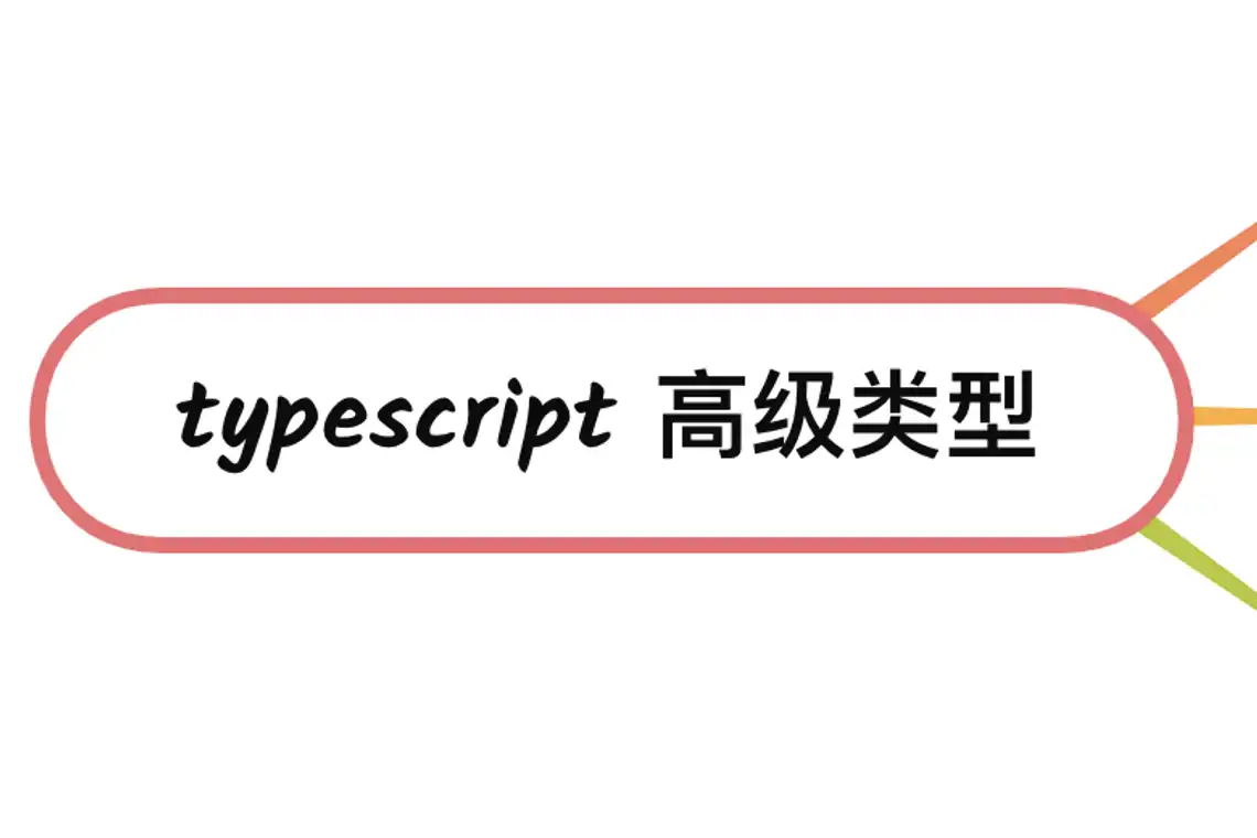 typescript