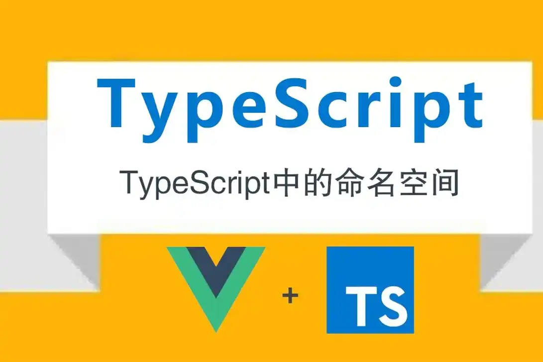typescript