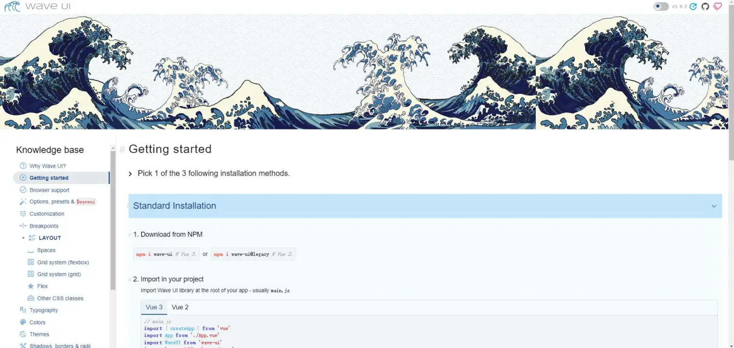 Wave UI